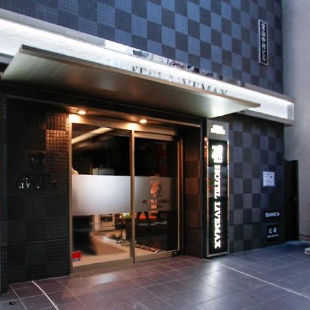 Hotel Livemax Umeda Doyama Osaca Exterior foto