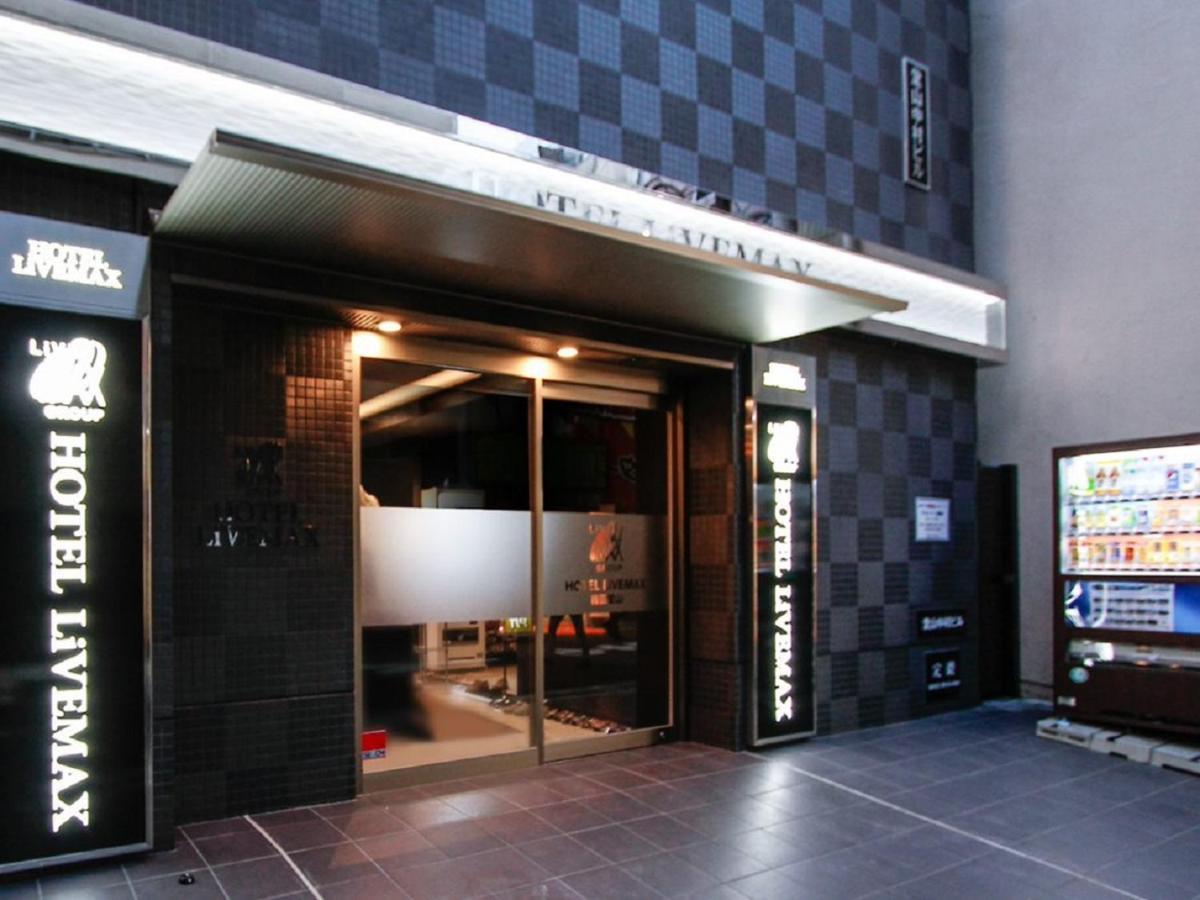 Hotel Livemax Umeda Doyama Osaca Exterior foto