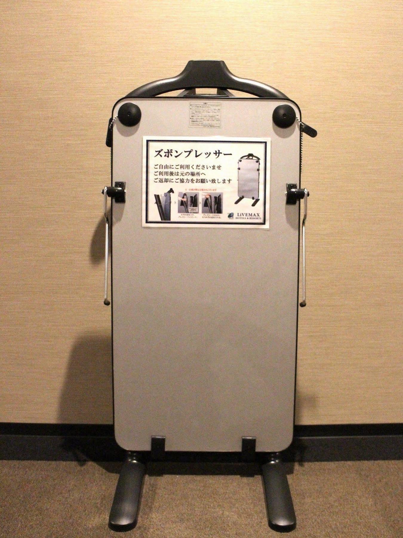 Hotel Livemax Umeda Doyama Osaca Exterior foto